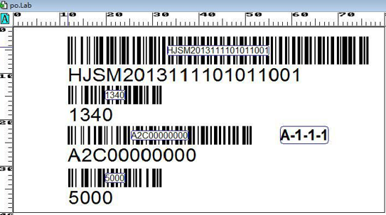 效率mes系統條碼打印功能