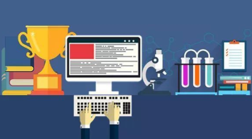 建立MES追溯管理，打造智能工廠