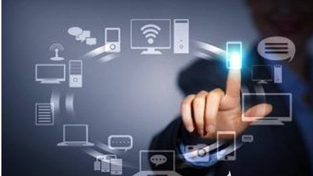 WMS系統解決方案說明