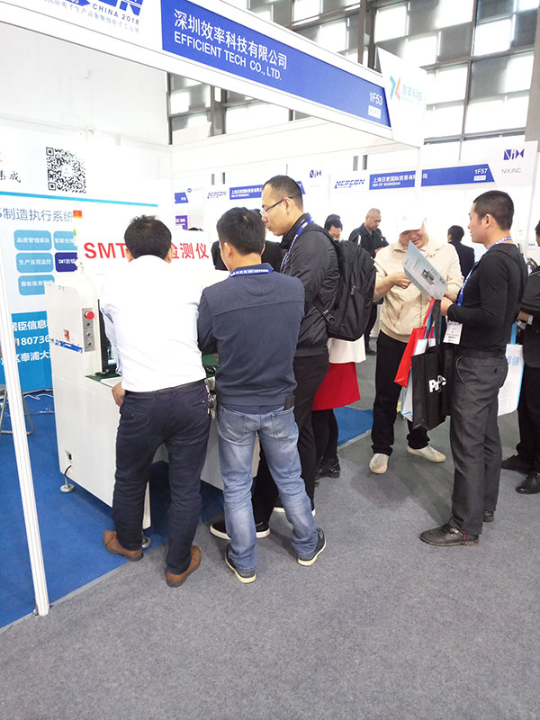 SMT首件檢測(cè)儀E680