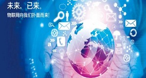 制造企業為何離不開MES？