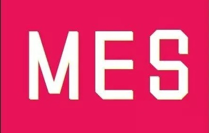 MES系統縮短周期，利益增加