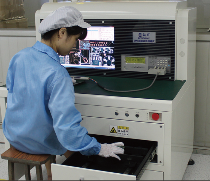 FAI首件測試系統 FAI首件測試系統