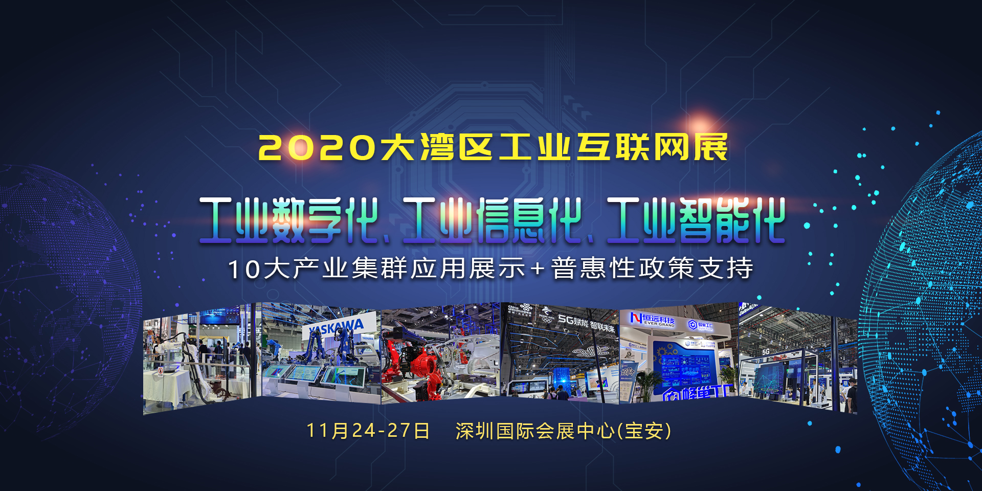 應(yīng)用方案展|遇到生產(chǎn)問題？效率MES幫你解決！