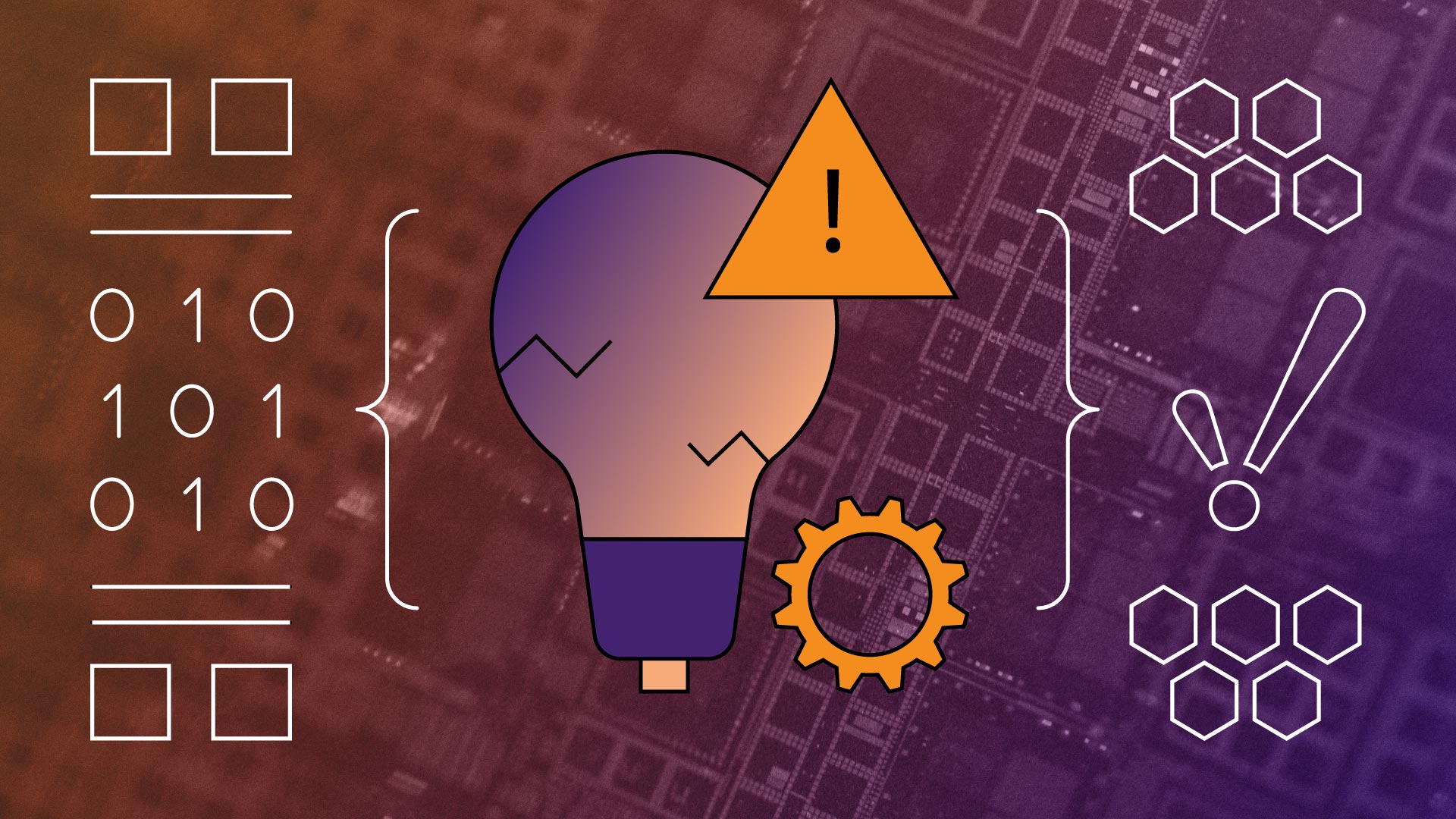 淺談PDM與MES系統集成